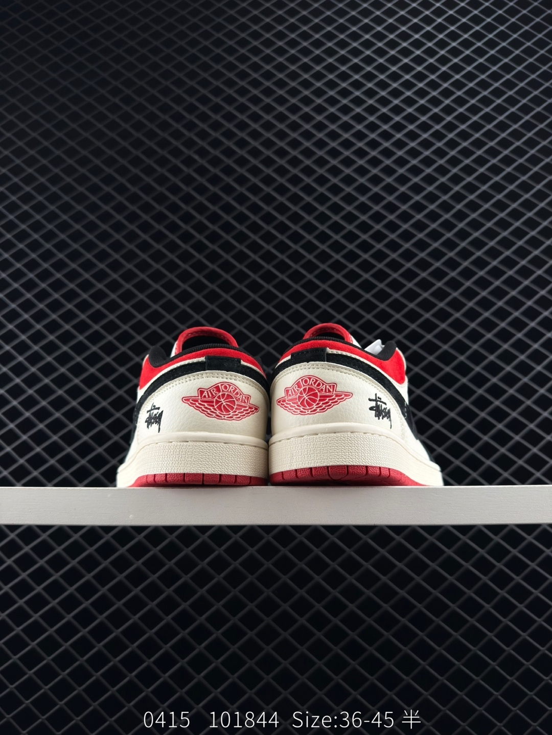 Nike Air Jordan 1 Low